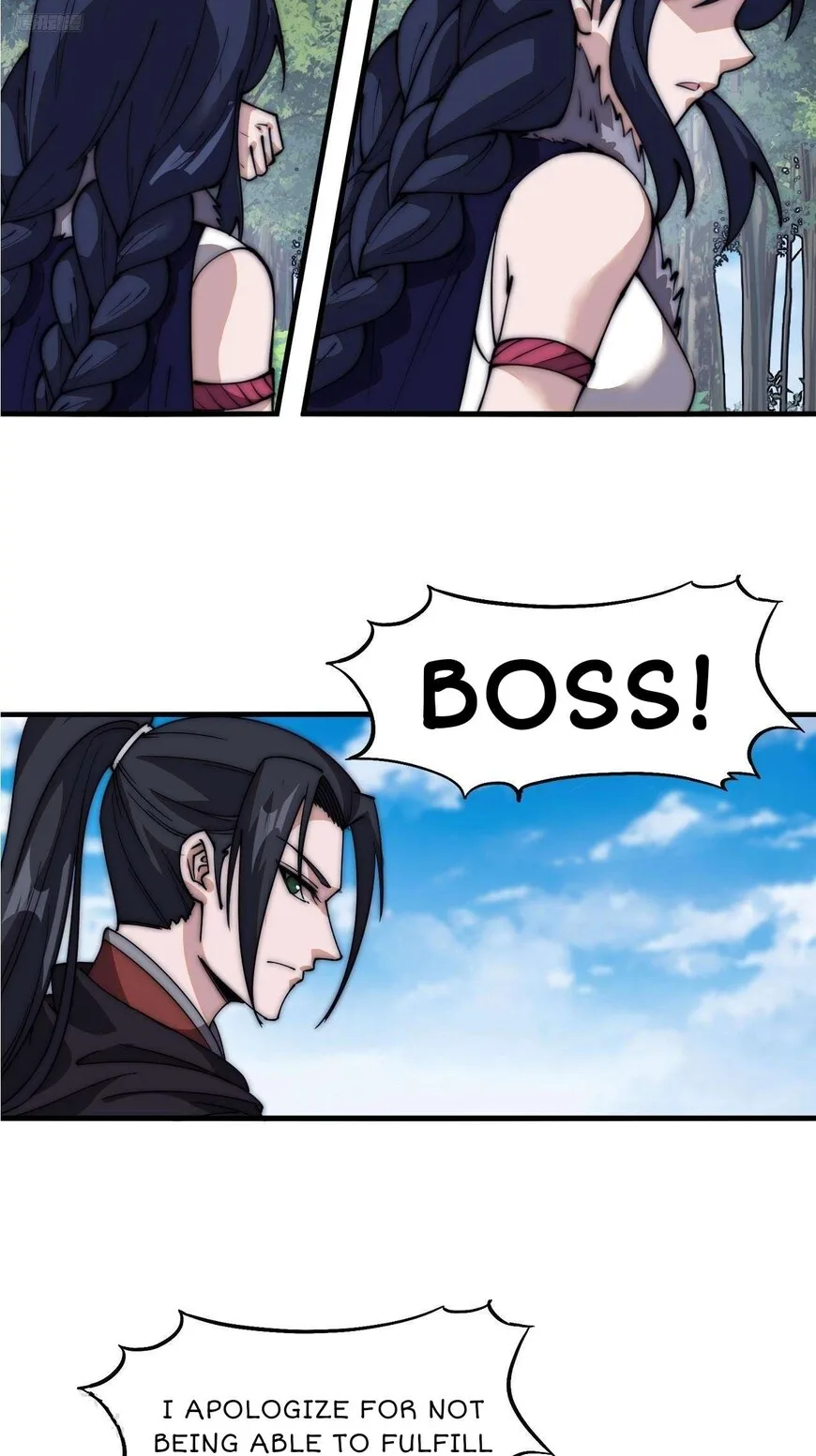 Kaiju Yi Zuo Shan Chapter 595 page 4