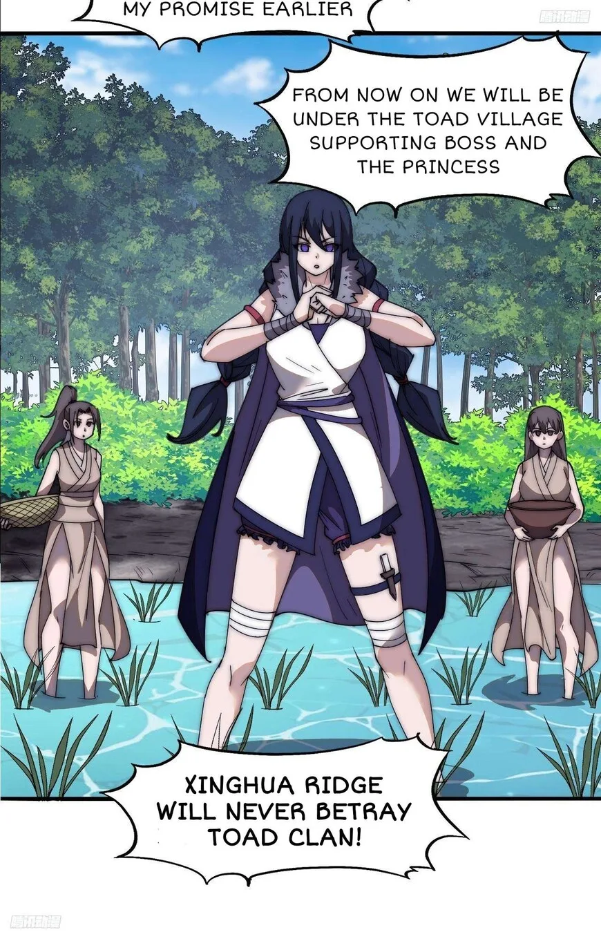 Kaiju Yi Zuo Shan Chapter 595 page 5