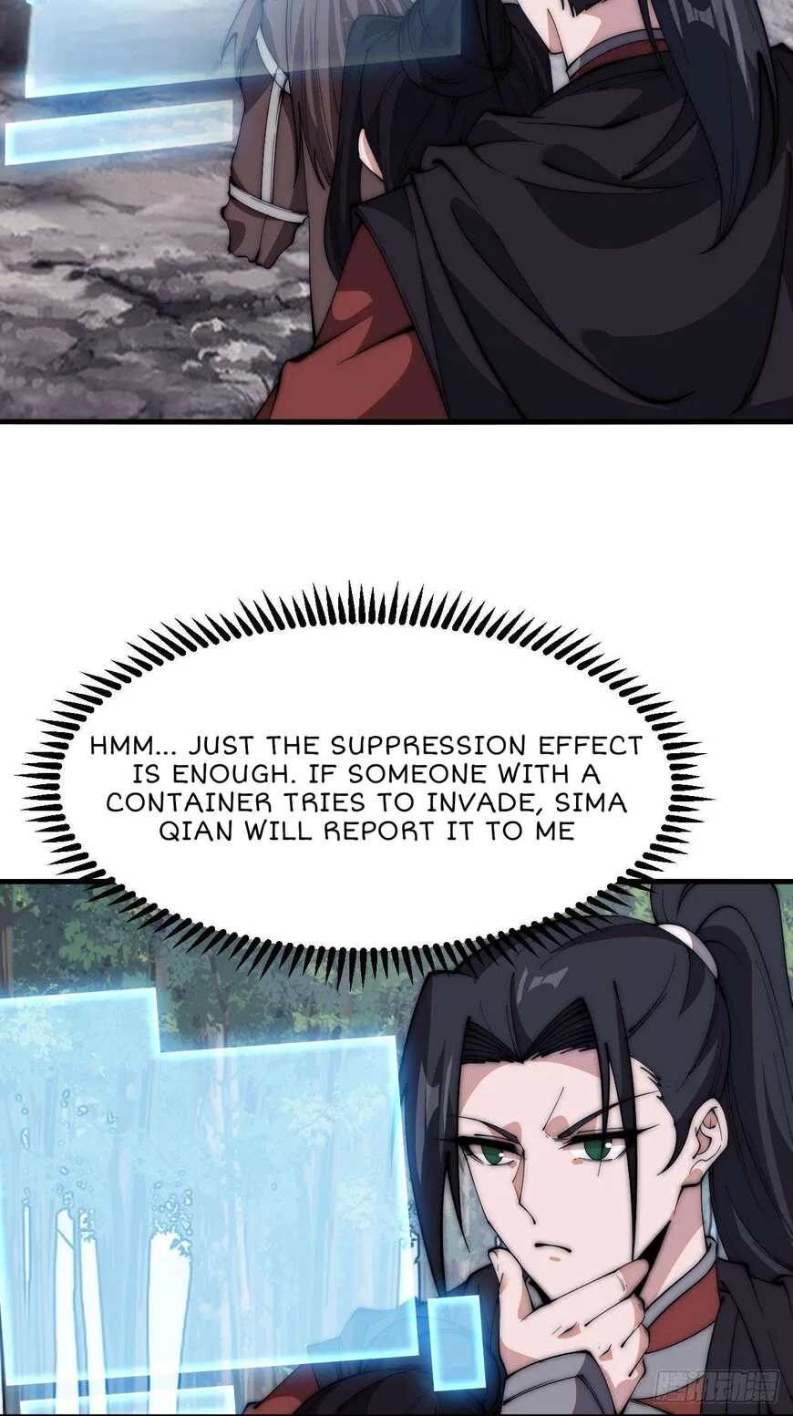 Kaiju Yi Zuo Shan Chapter 595 page 26