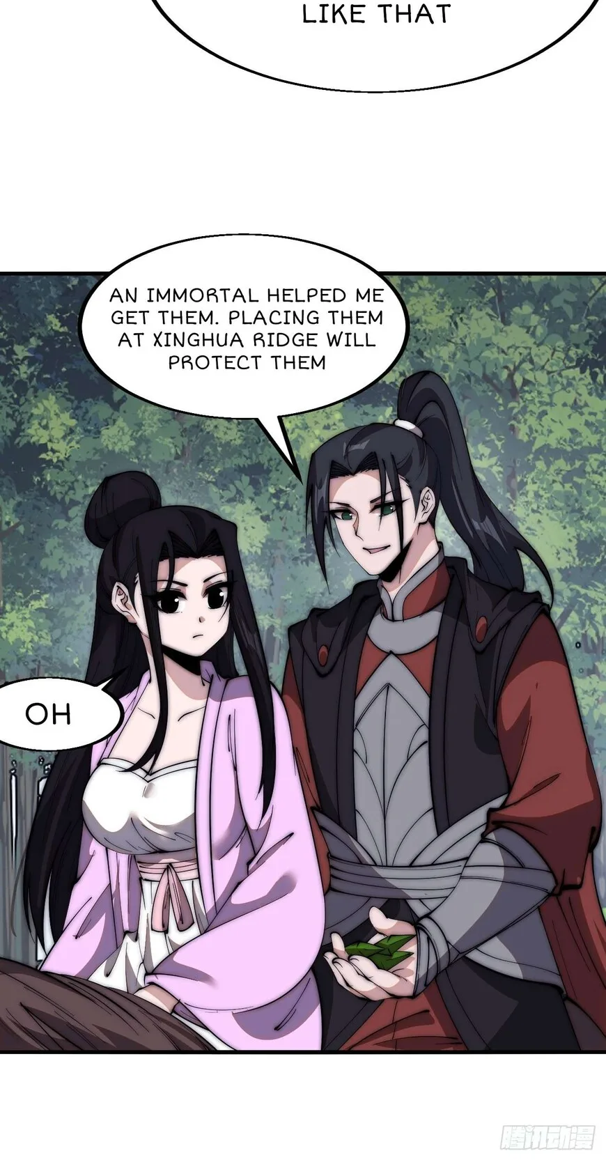 Kaiju Yi Zuo Shan Chapter 595 page 28