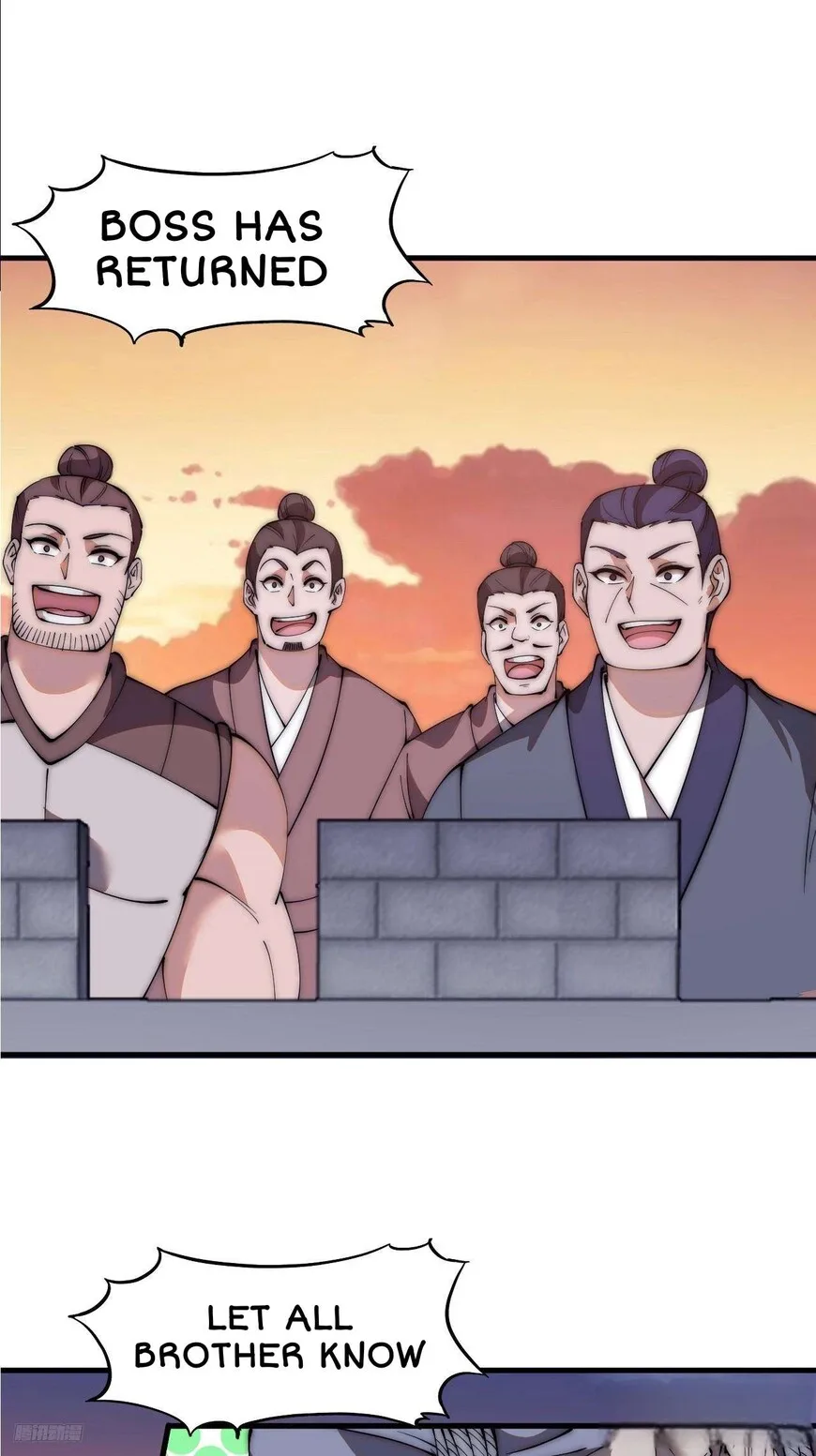 Kaiju Yi Zuo Shan Chapter 596 page 7