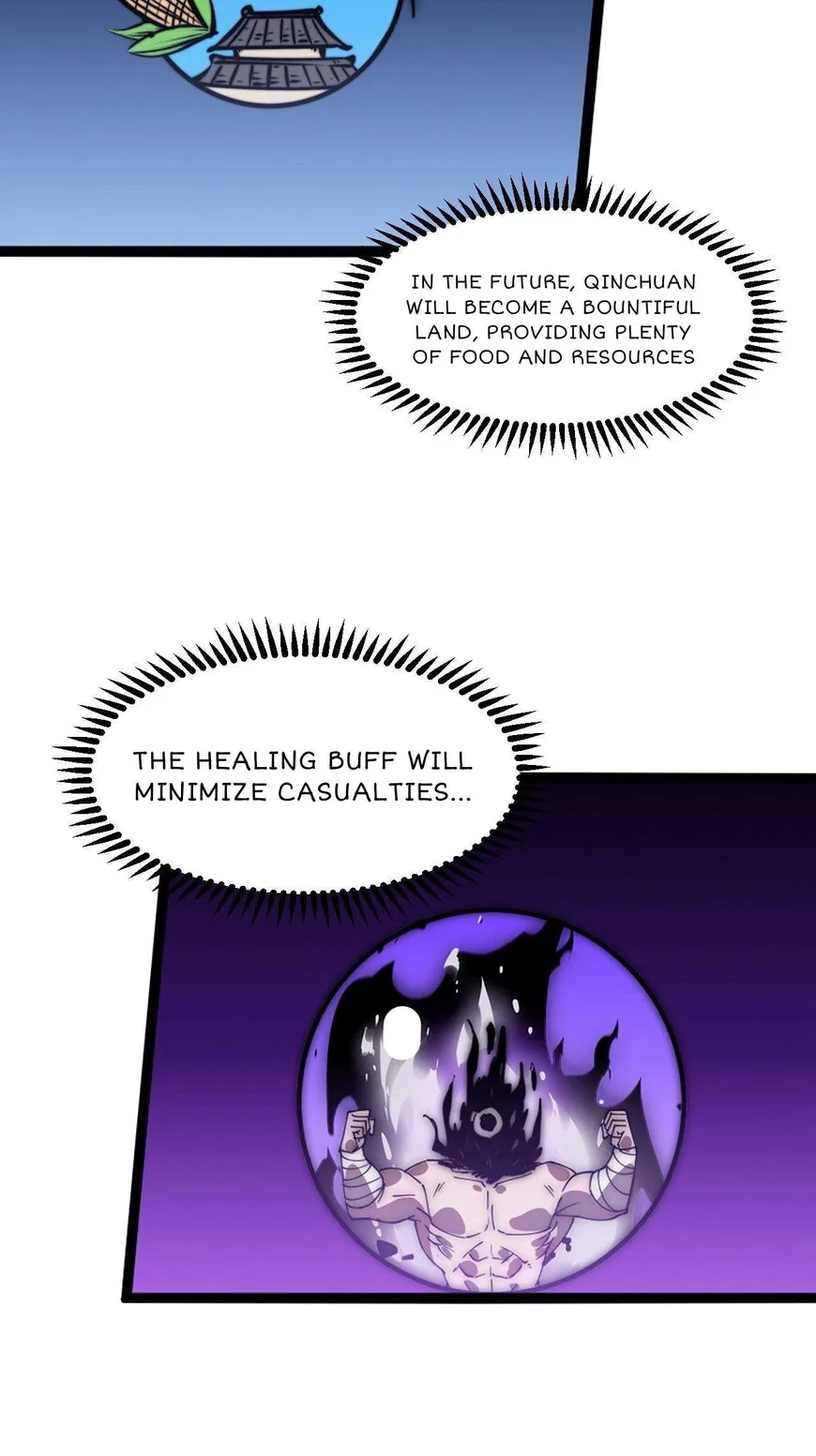 Kaiju Yi Zuo Shan Chapter 596 page 15