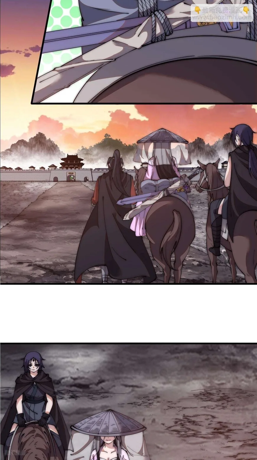 Kaiju Yi Zuo Shan Chapter 596 page 8