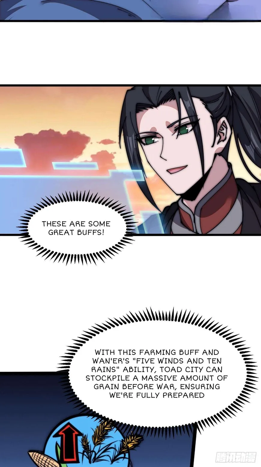 Kaiju Yi Zuo Shan Chapter 596 page 14