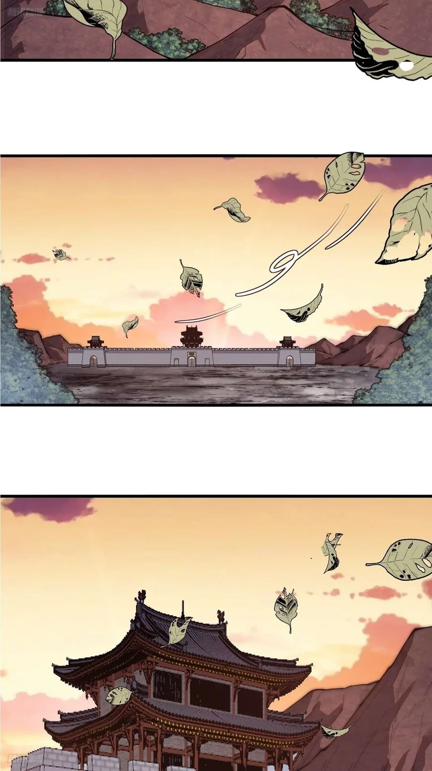 Kaiju Yi Zuo Shan Chapter 596 page 4