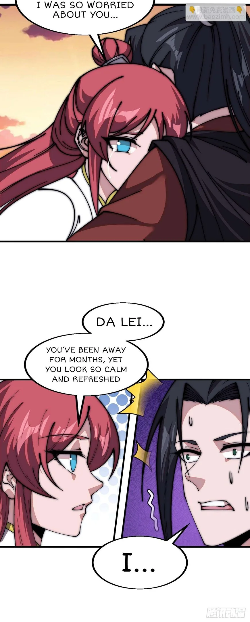 Kaiju Yi Zuo Shan Chapter 596 page 20