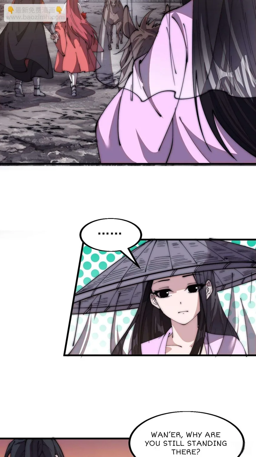 Kaiju Yi Zuo Shan Chapter 596 page 28