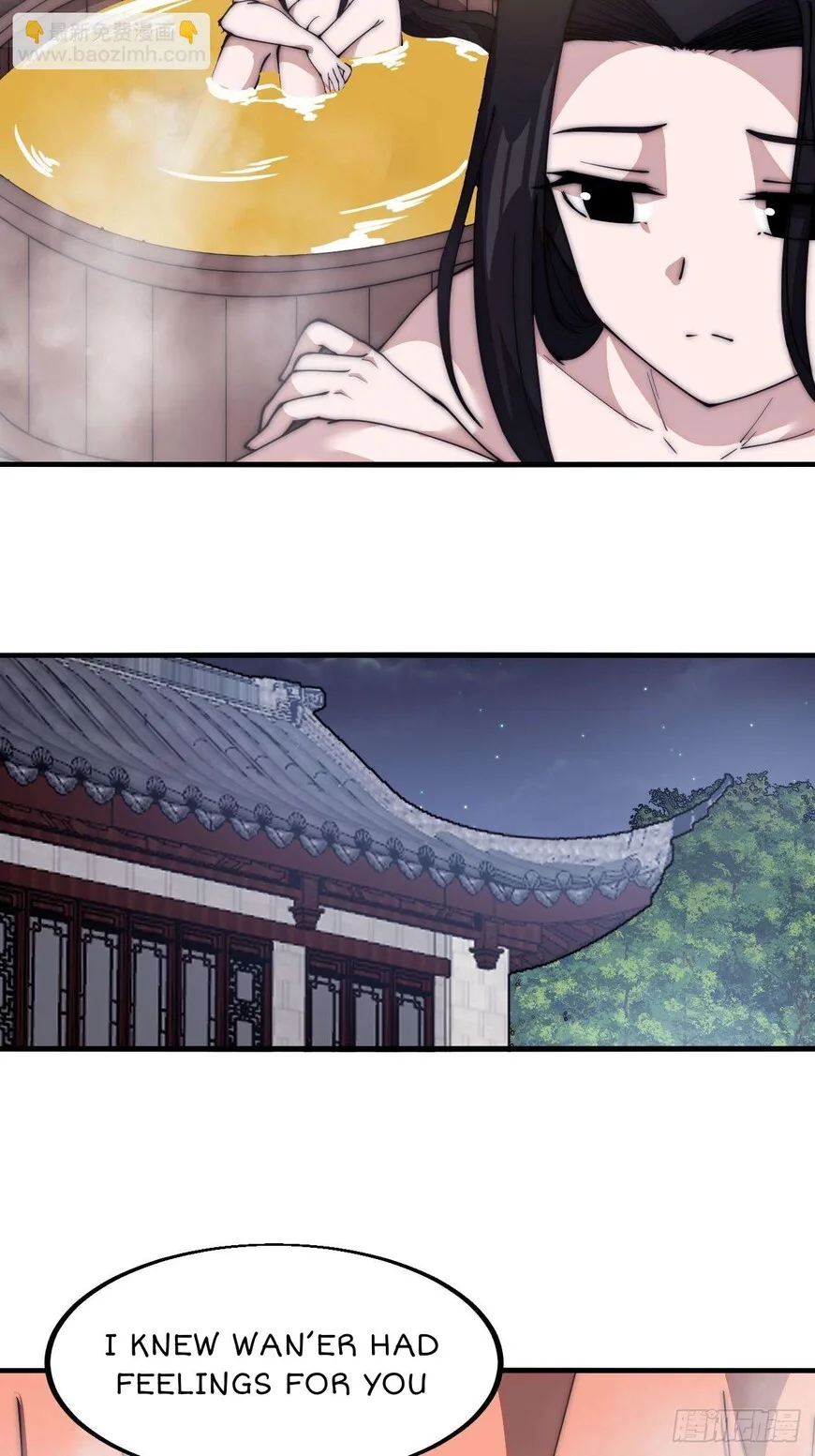 Kaiju Yi Zuo Shan Chapter 596 page 32