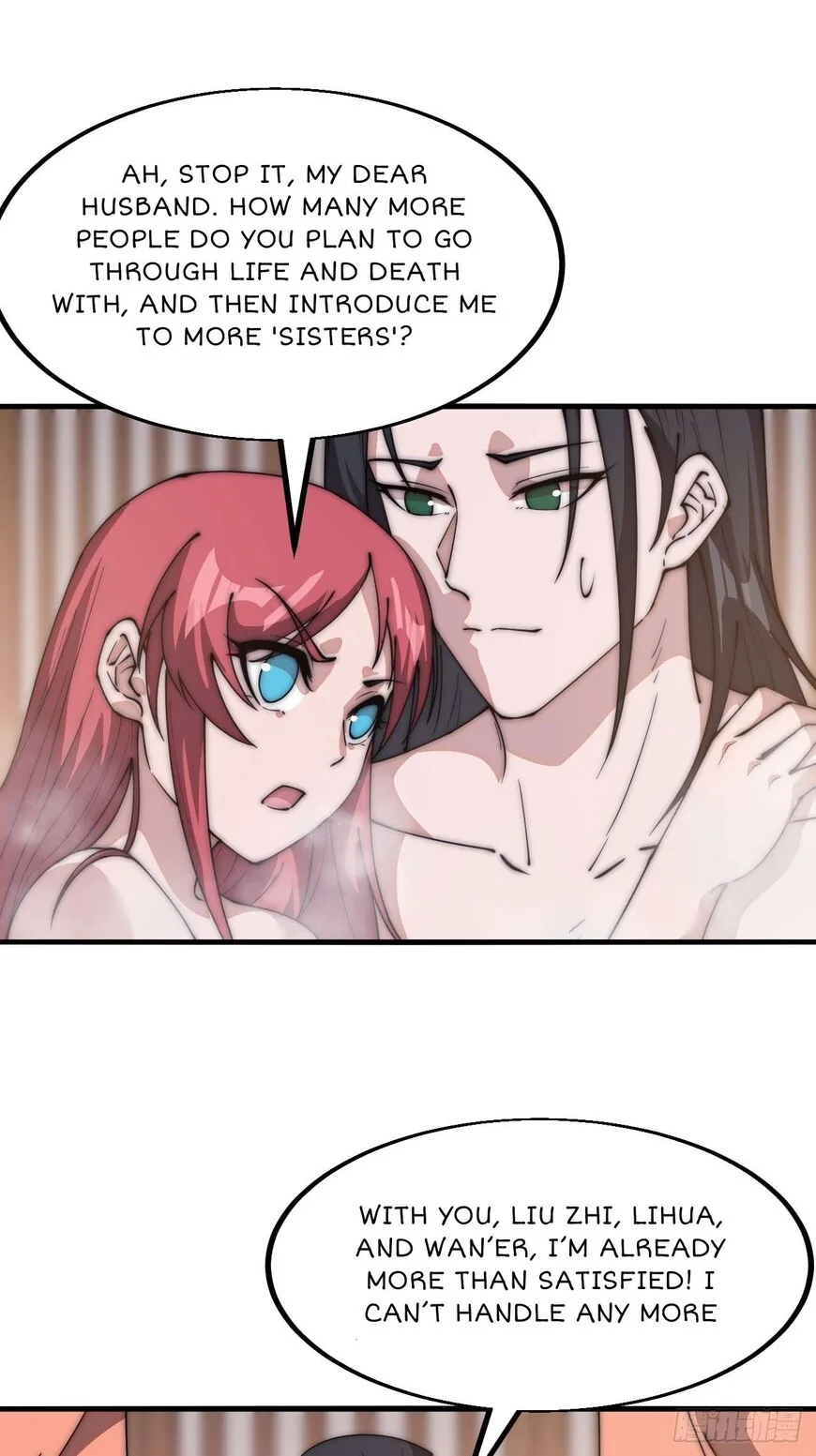 Kaiju Yi Zuo Shan Chapter 596 page 36