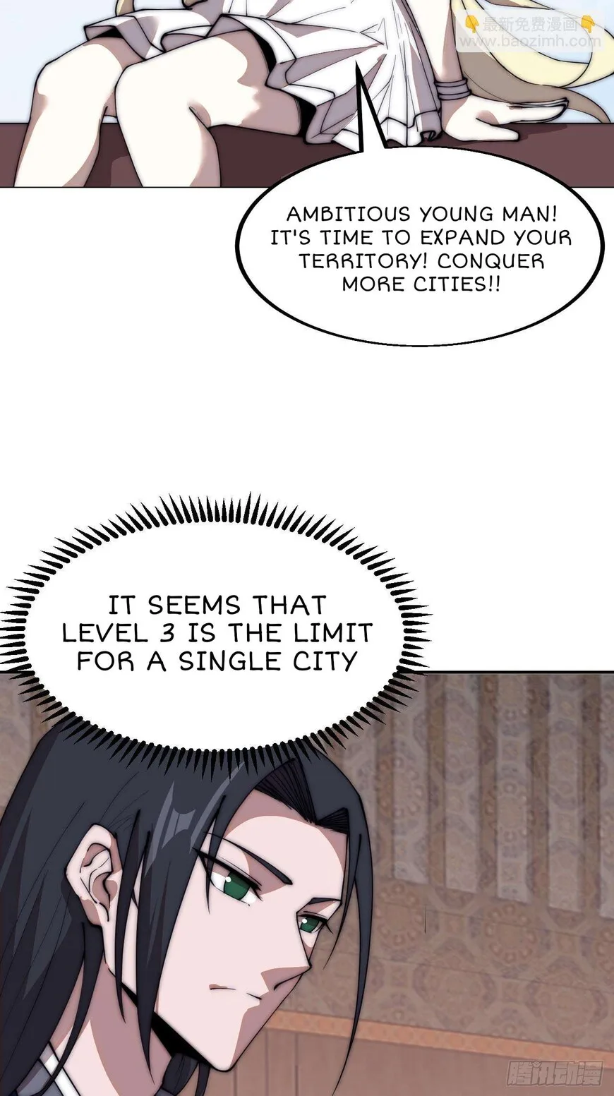 Kaiju Yi Zuo Shan Chapter 597 page 26
