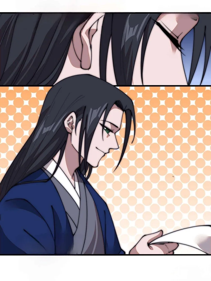 Kaiju Yi Zuo Shan Chapter 597 page 30