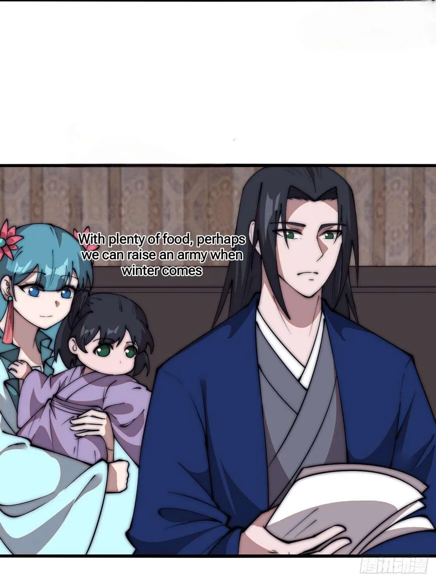 Kaiju Yi Zuo Shan Chapter 597 page 32