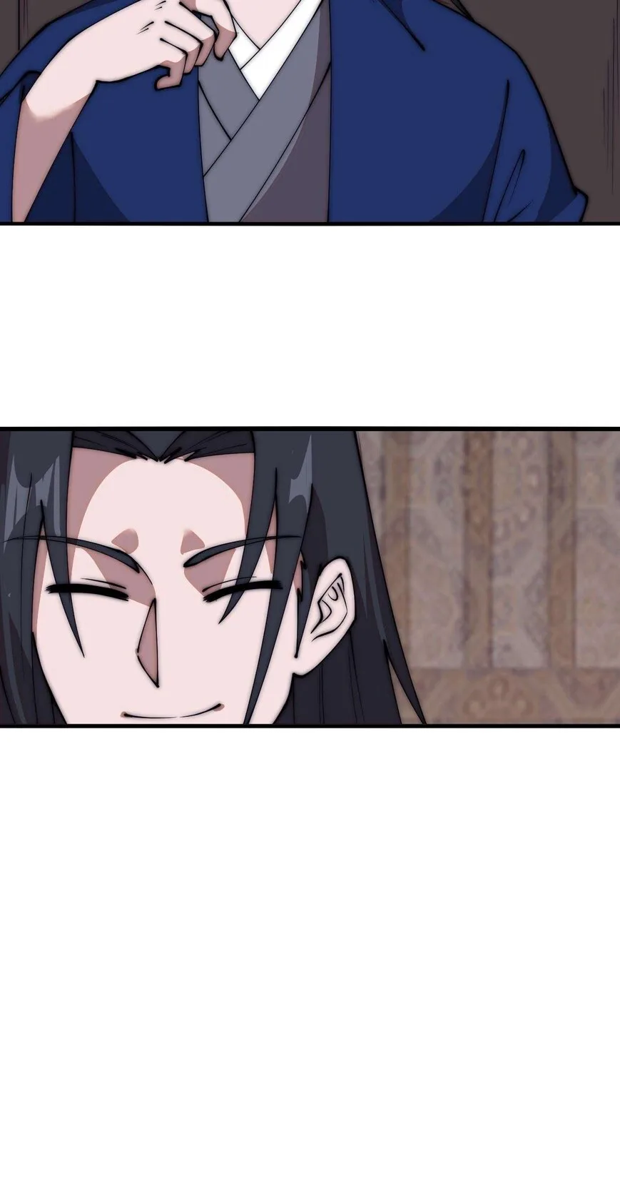 Kaiju Yi Zuo Shan Chapter 597 page 38