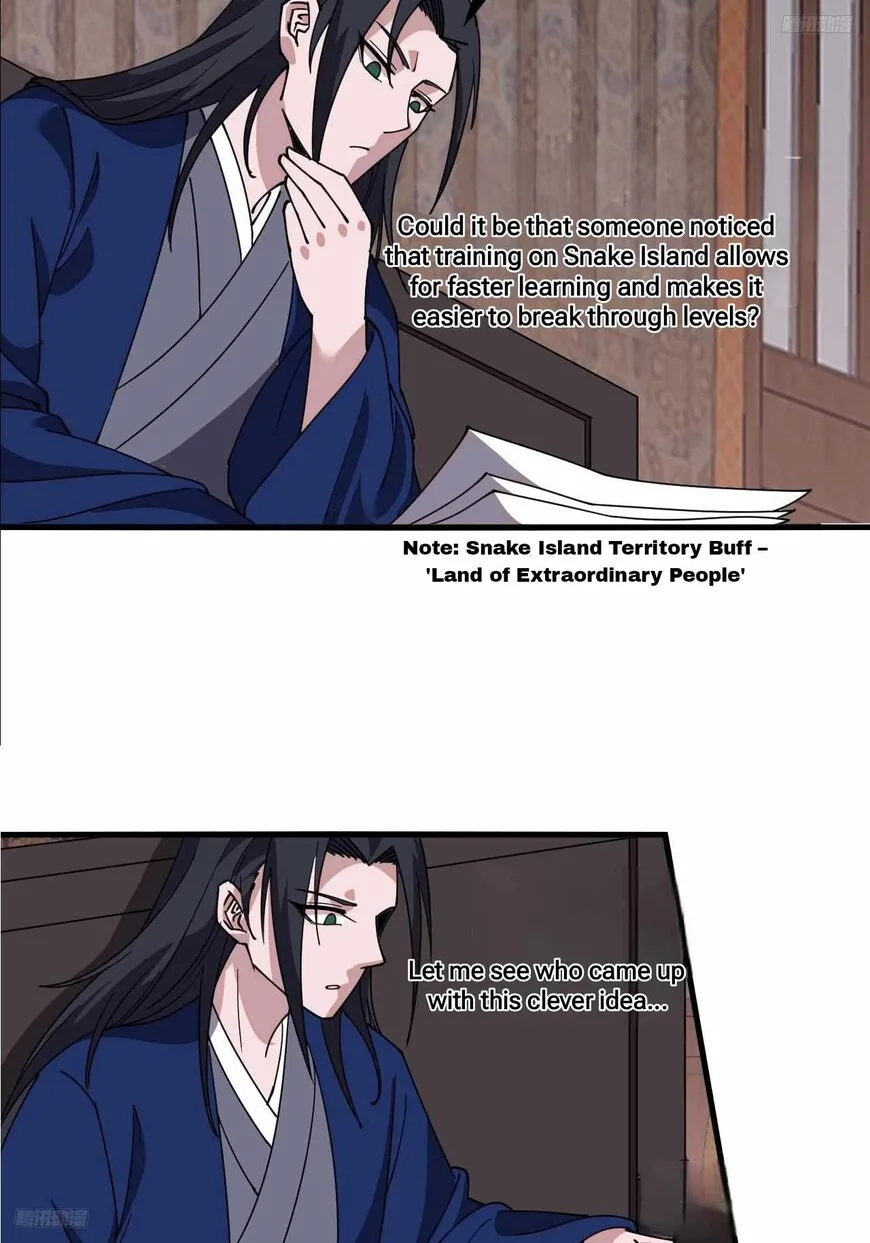 Kaiju Yi Zuo Shan Chapter 598 page 5