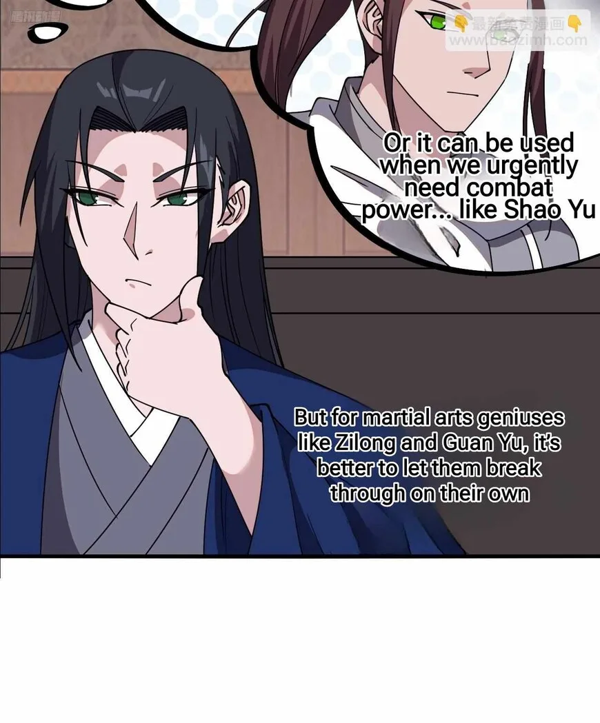 Kaiju Yi Zuo Shan Chapter 598 page 10