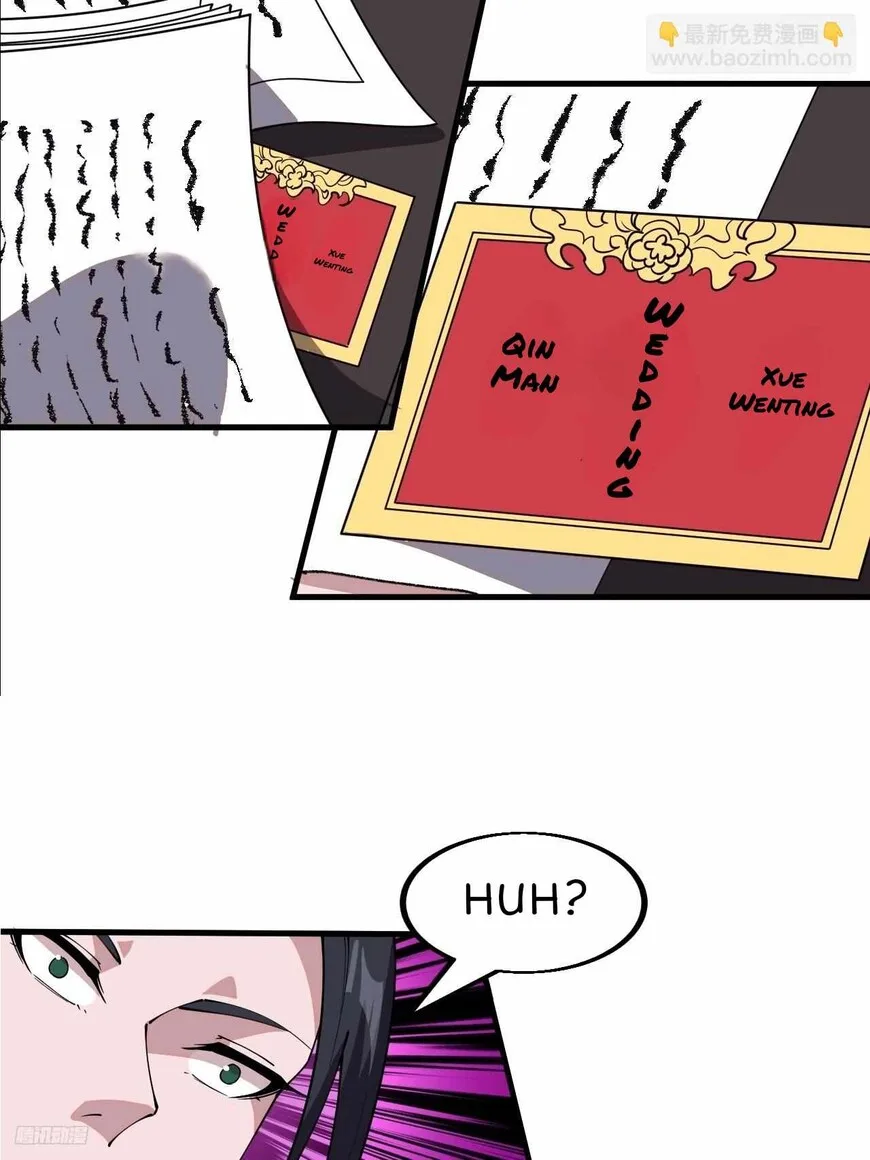 Kaiju Yi Zuo Shan Chapter 598 page 12