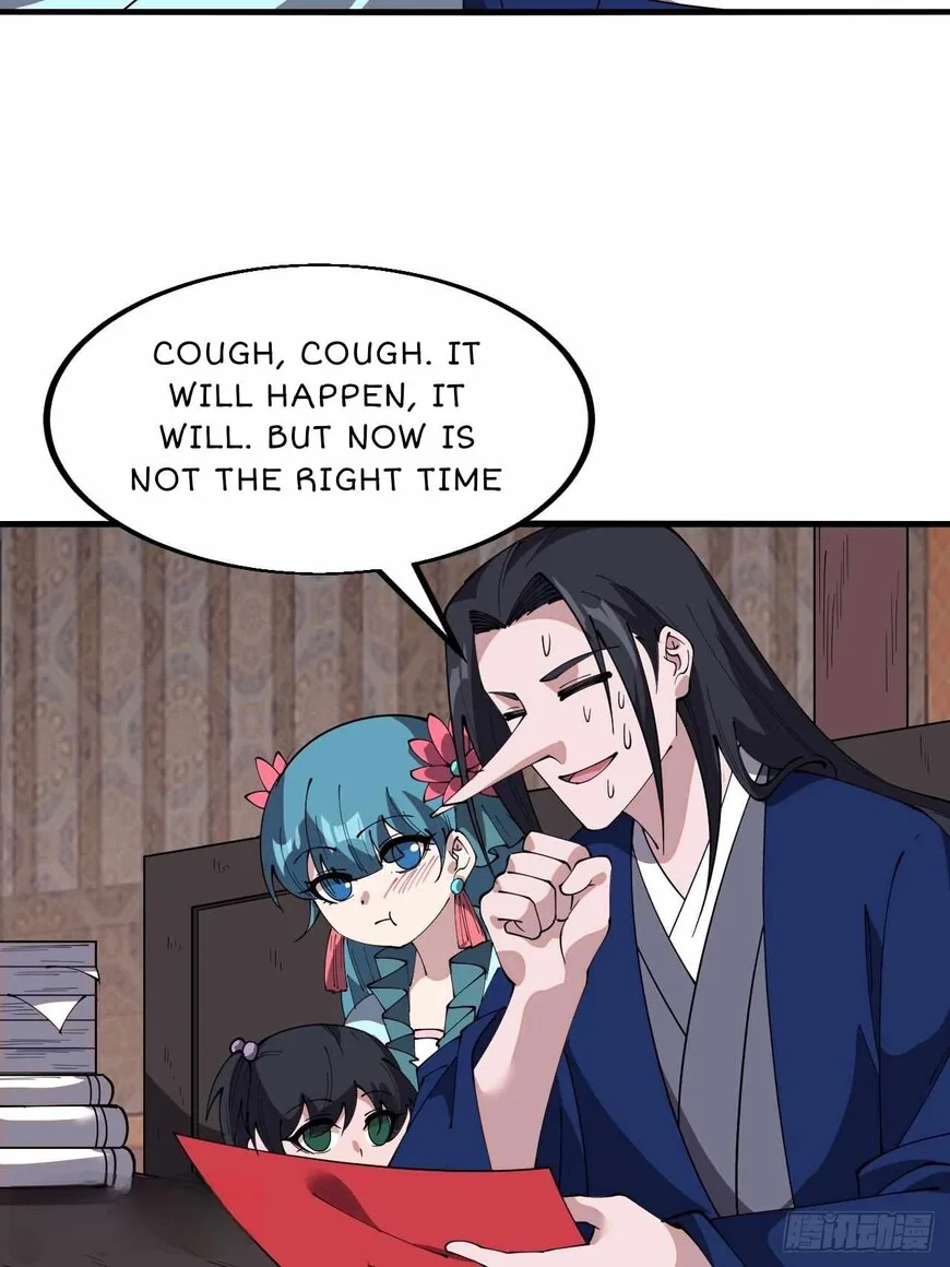 Kaiju Yi Zuo Shan Chapter 598 page 17