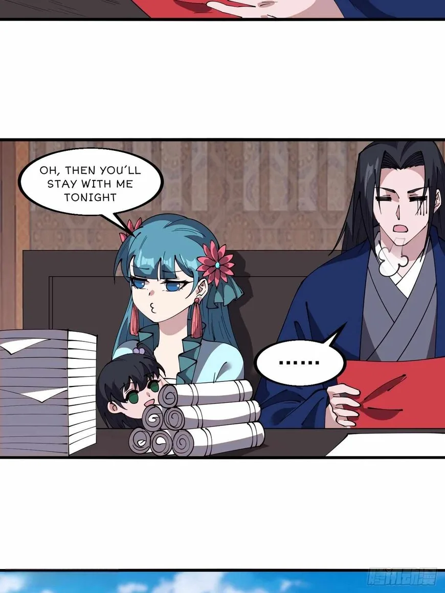 Kaiju Yi Zuo Shan Chapter 598 page 18