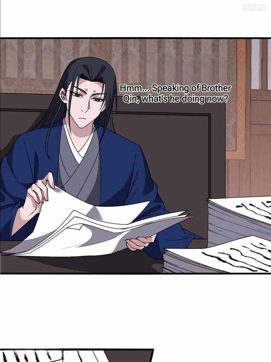 Kaiju Yi Zuo Shan Chapter 598 page 11