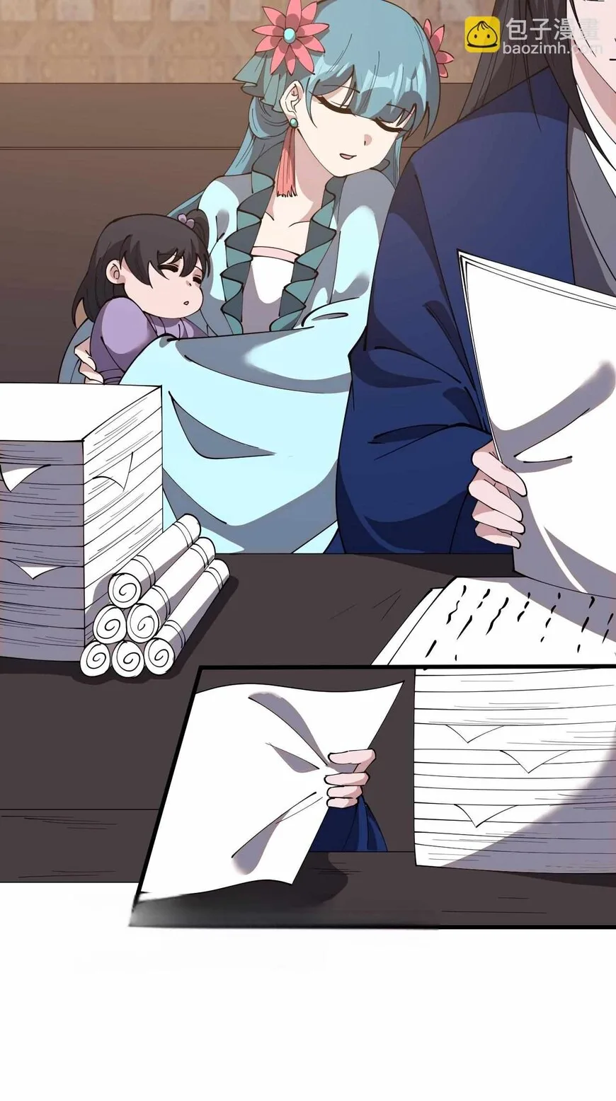 Kaiju Yi Zuo Shan Chapter 598 page 21
