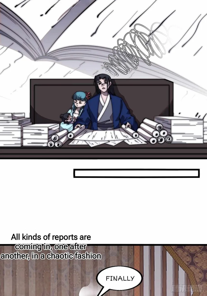Kaiju Yi Zuo Shan Chapter 598 page 31