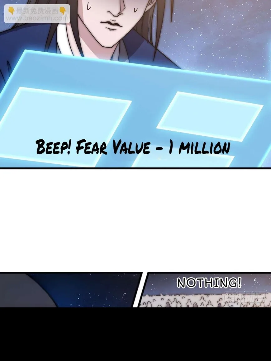 Kaiju Yi Zuo Shan Chapter 599 page 21