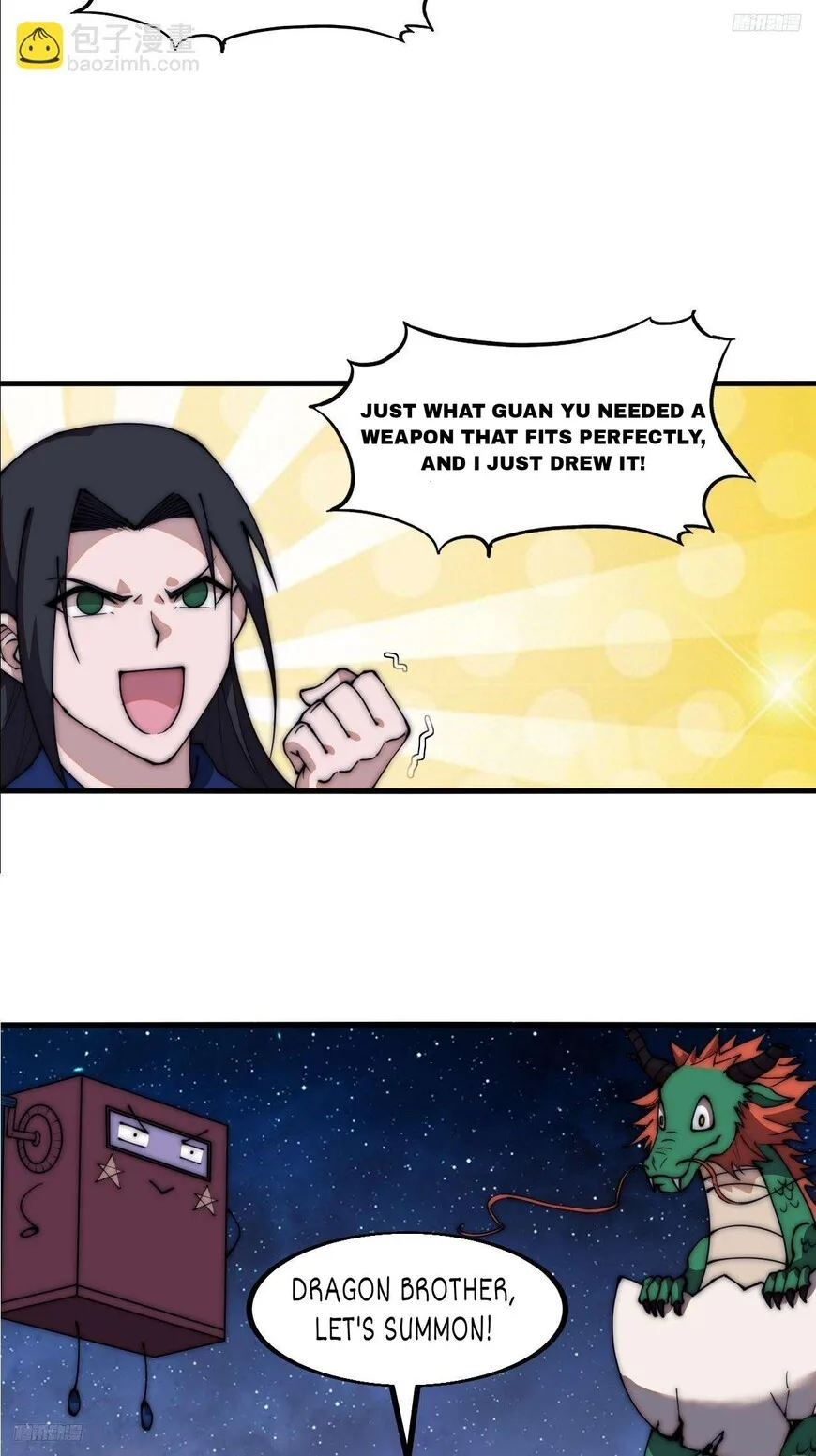 Kaiju Yi Zuo Shan Chapter 599 page 5