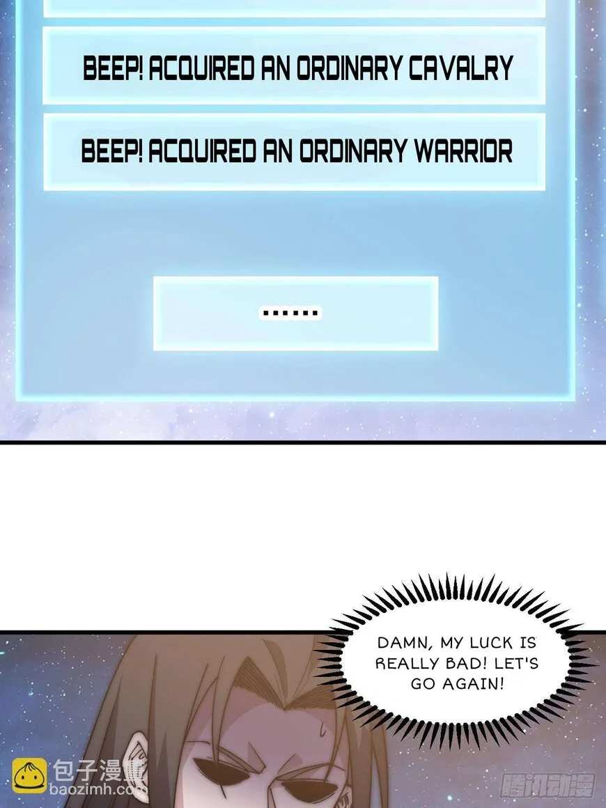 Kaiju Yi Zuo Shan Chapter 599 page 20