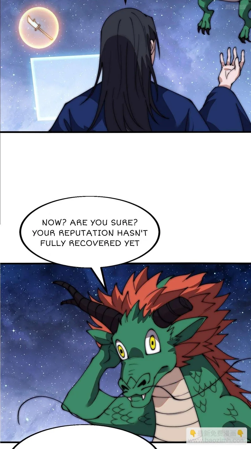 Kaiju Yi Zuo Shan Chapter 599 page 6
