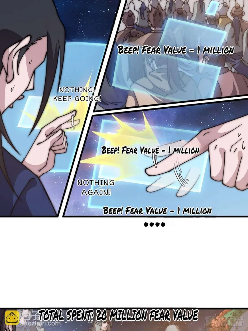 Kaiju Yi Zuo Shan Chapter 599 page 22
