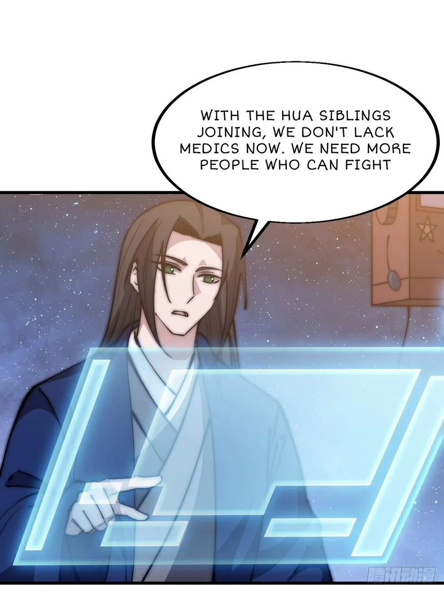 Kaiju Yi Zuo Shan Chapter 599 page 16
