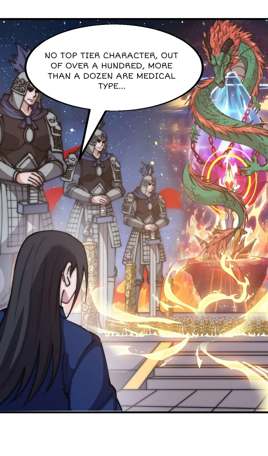 Kaiju Yi Zuo Shan Chapter 599 page 15