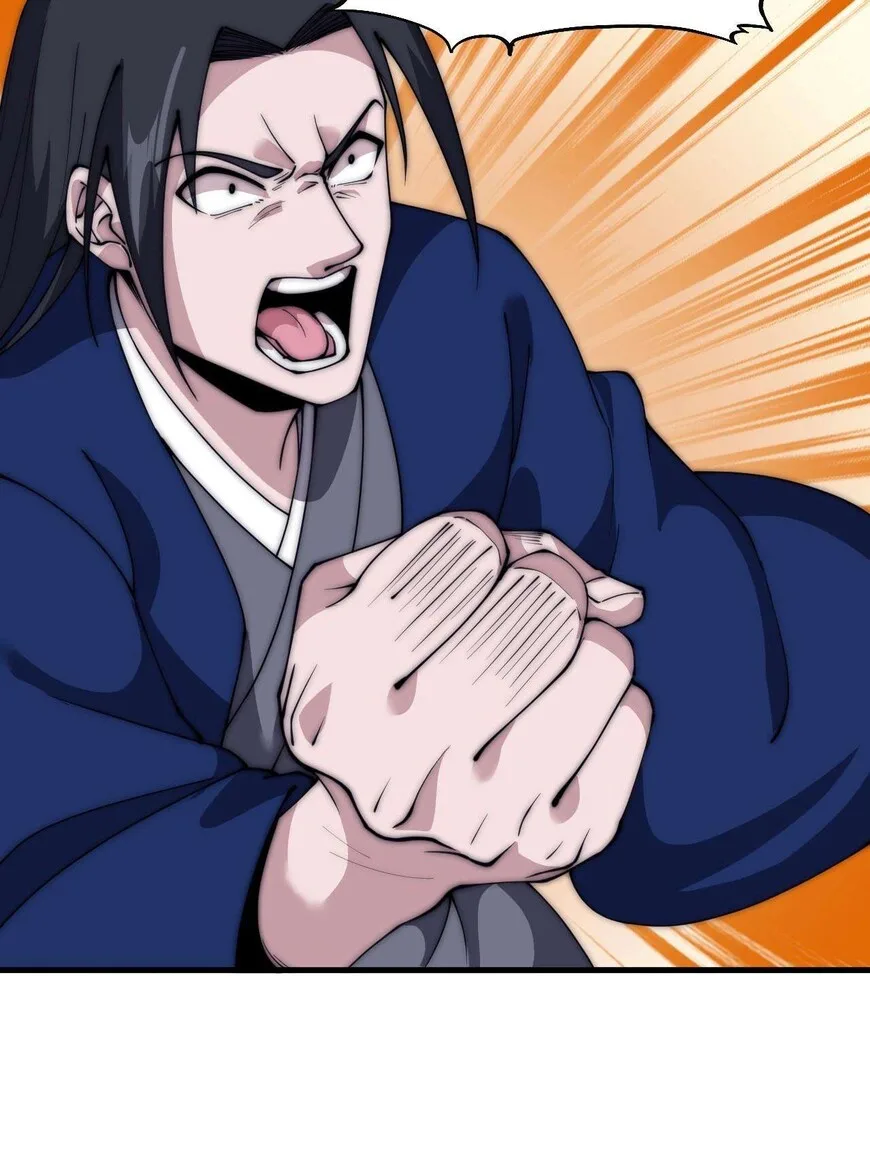 Kaiju Yi Zuo Shan Chapter 599 page 28