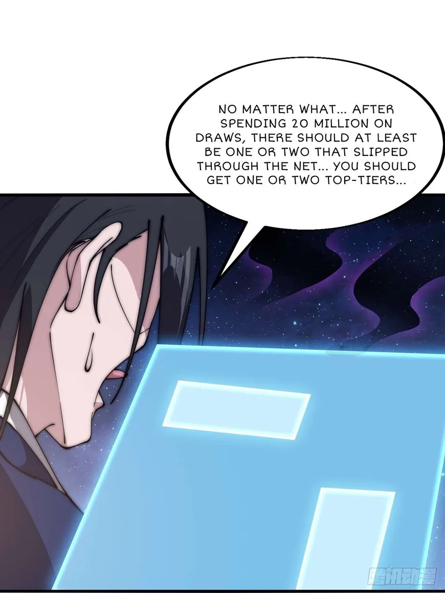 Kaiju Yi Zuo Shan Chapter 599 page 34