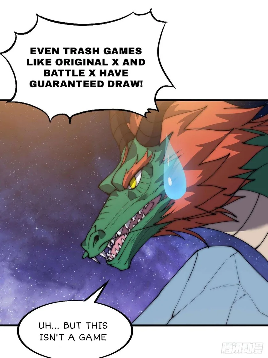 Kaiju Yi Zuo Shan Chapter 599 page 29