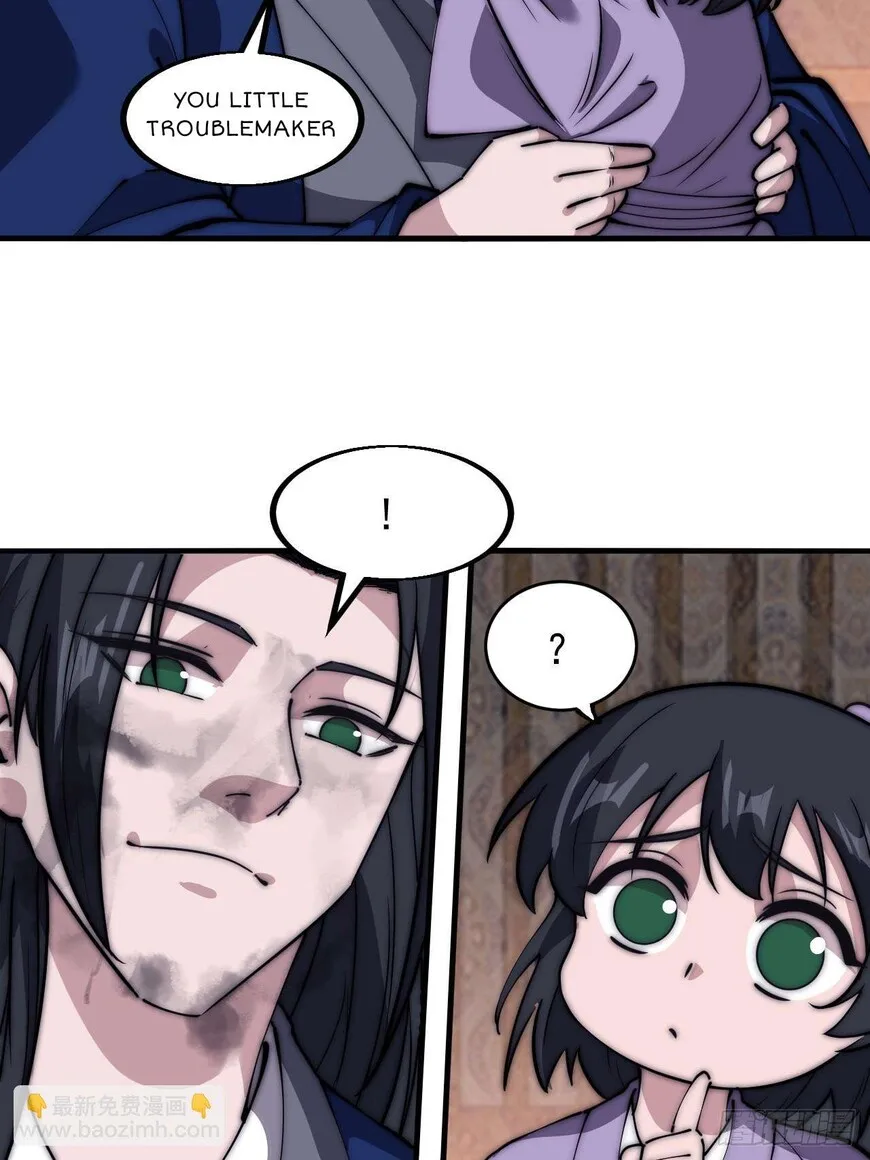 Kaiju Yi Zuo Shan Chapter 599 page 41