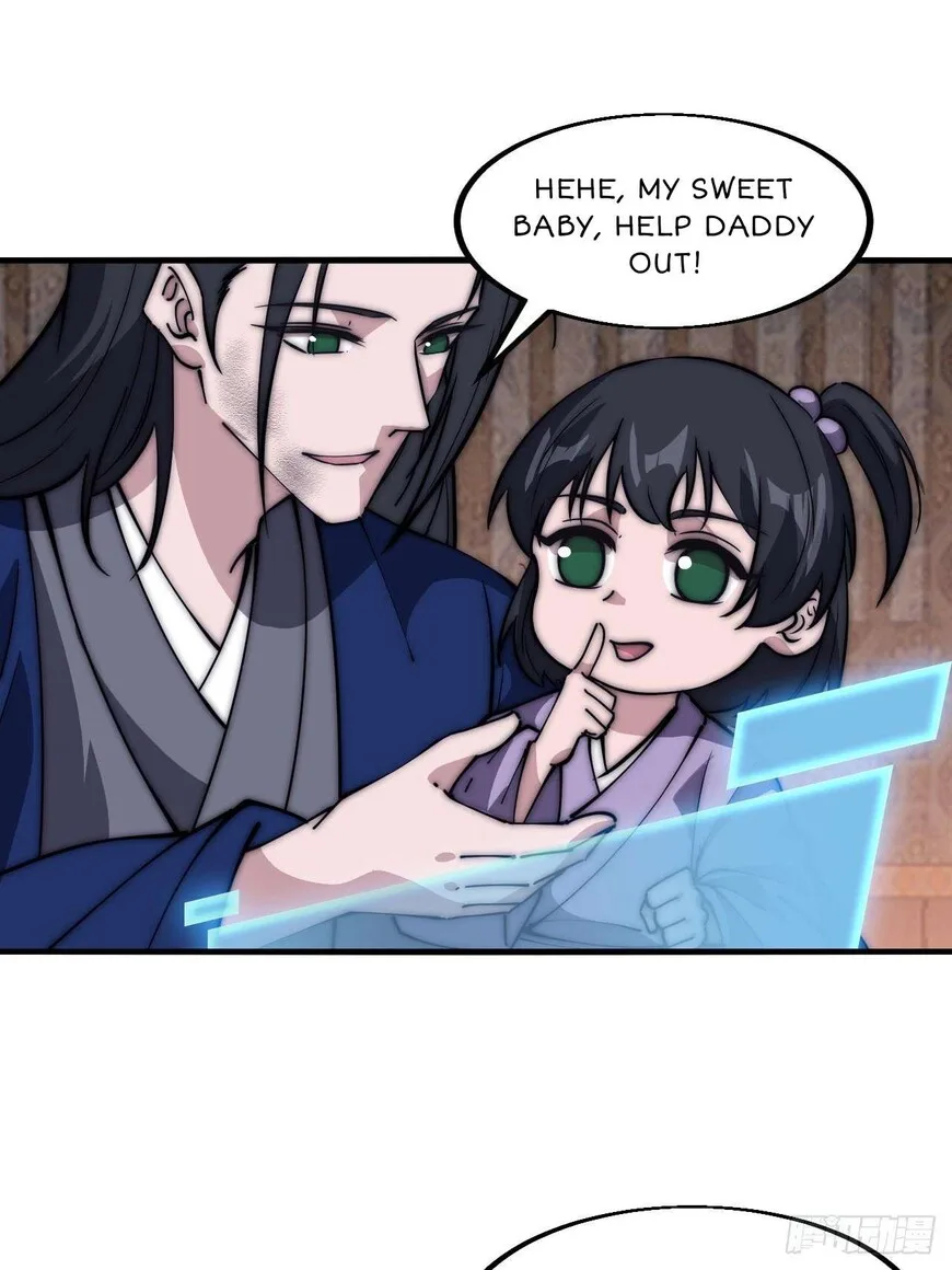 Kaiju Yi Zuo Shan Chapter 599 page 43