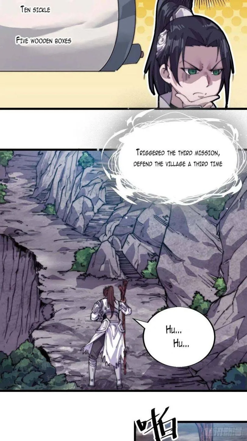 Kaiju Yi Zuo Shan Chapter 6 page 9