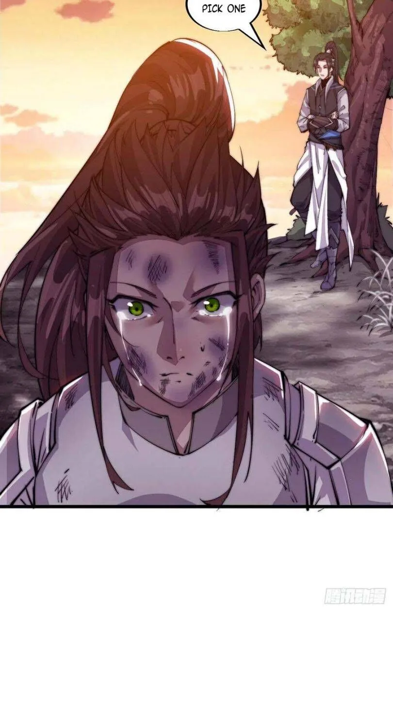 Kaiju Yi Zuo Shan Chapter 6 page 20