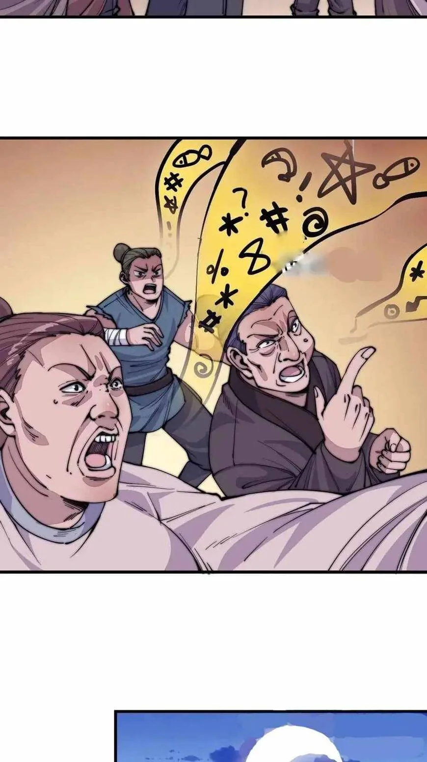 Kaiju Yi Zuo Shan Chapter 60 page 10
