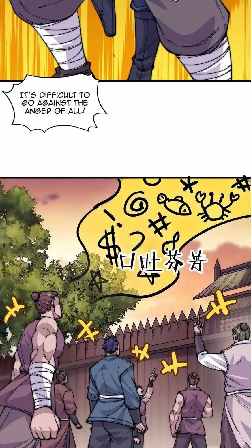 Kaiju Yi Zuo Shan Chapter 60 page 9