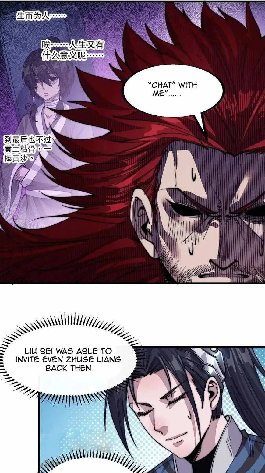 Kaiju Yi Zuo Shan Chapter 60 page 30