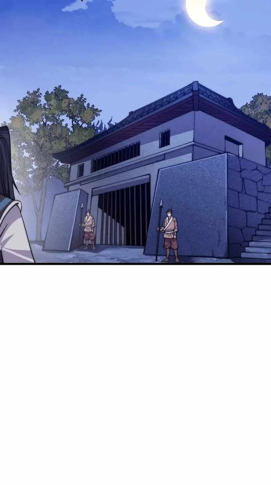 Kaiju Yi Zuo Shan Chapter 60 page 34
