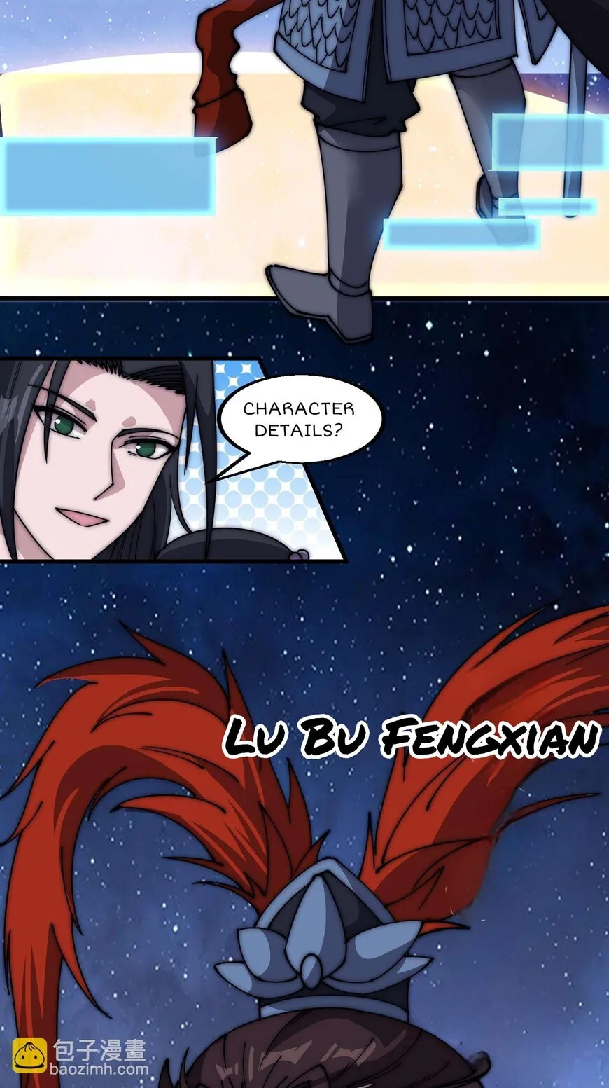 Kaiju Yi Zuo Shan Chapter 600 page 14