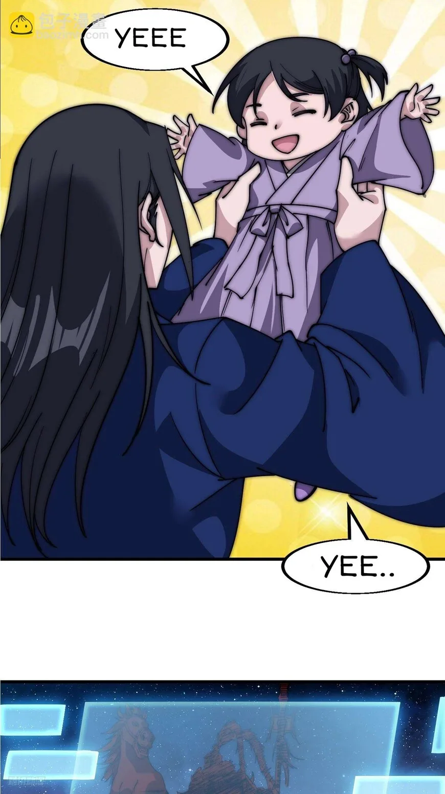 Kaiju Yi Zuo Shan Chapter 600 page 12