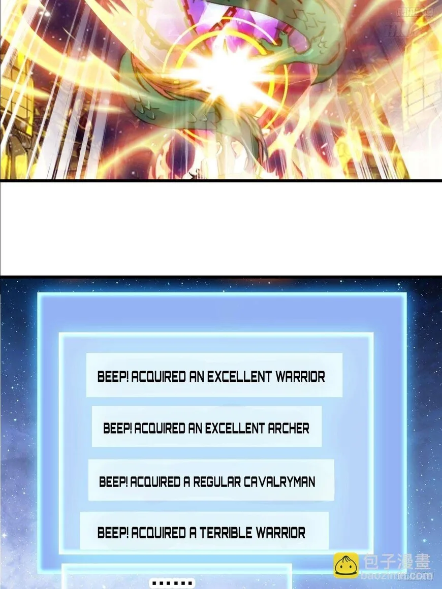 Kaiju Yi Zuo Shan Chapter 600 page 6