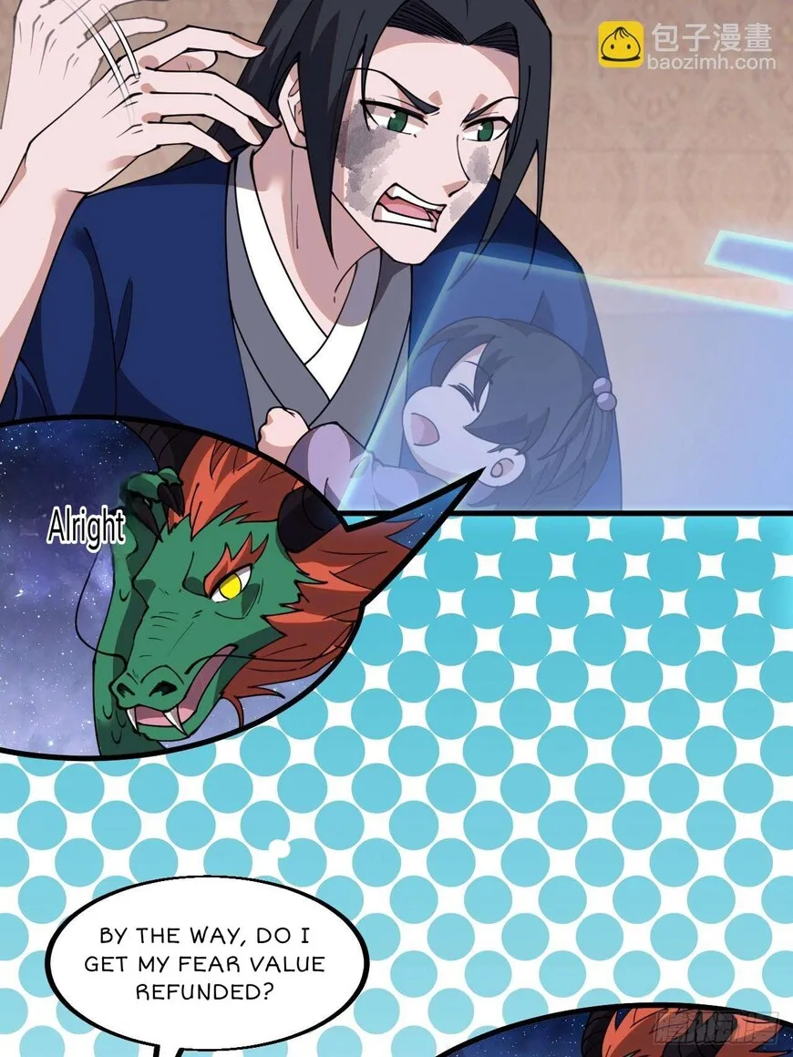 Kaiju Yi Zuo Shan Chapter 600 page 26