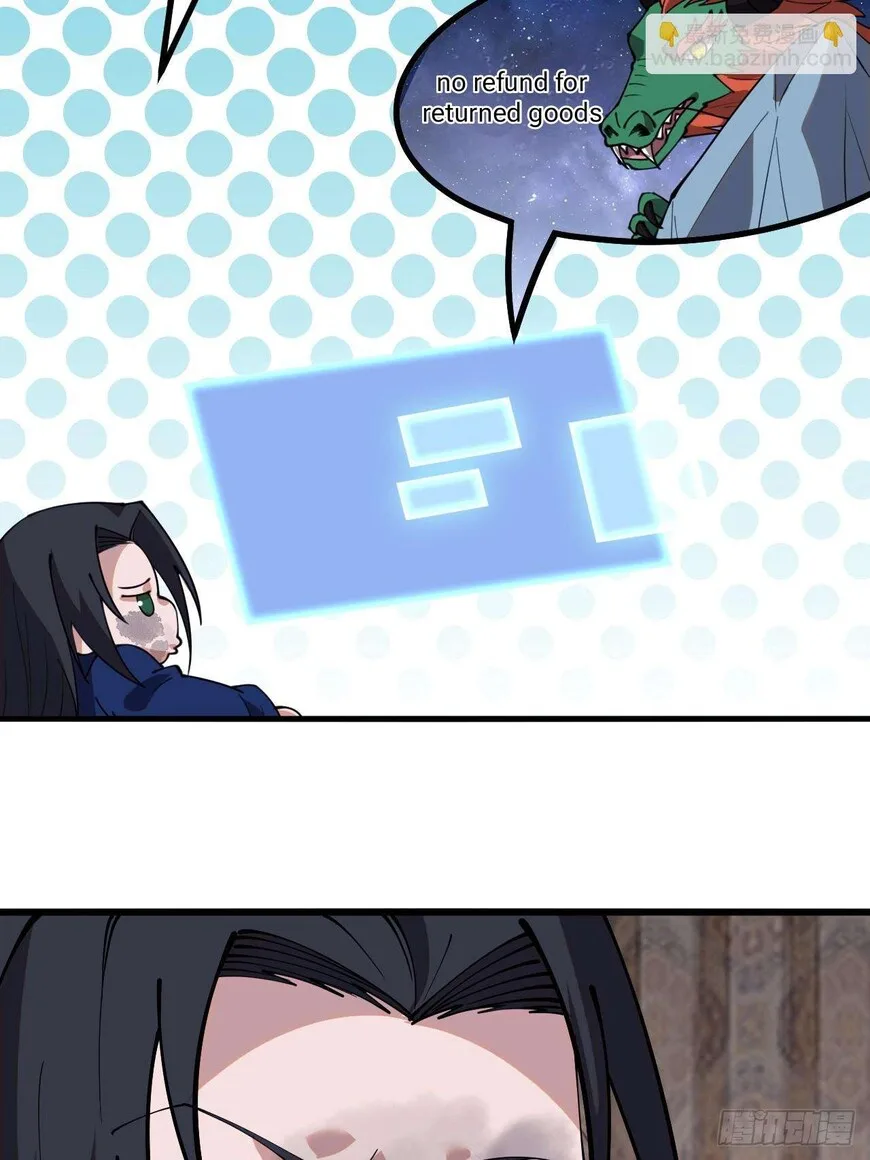 Kaiju Yi Zuo Shan Chapter 600 page 27