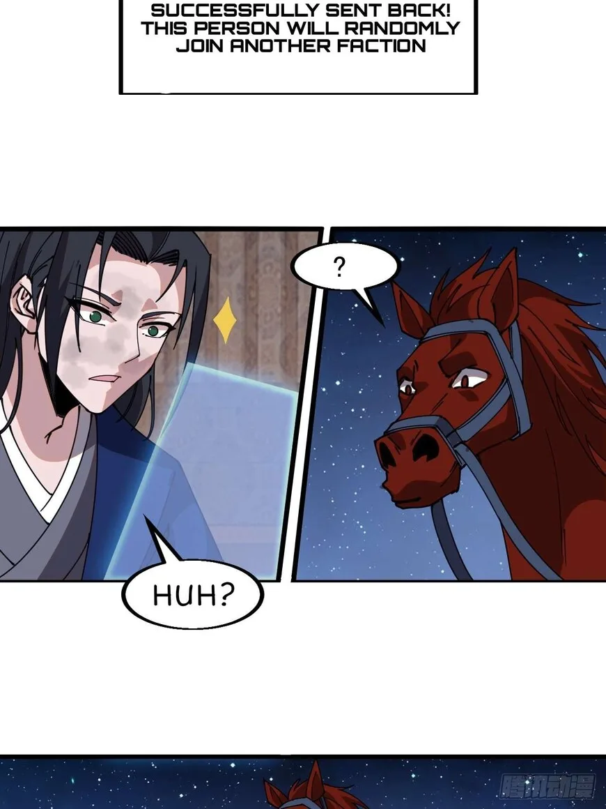Kaiju Yi Zuo Shan Chapter 600 page 33