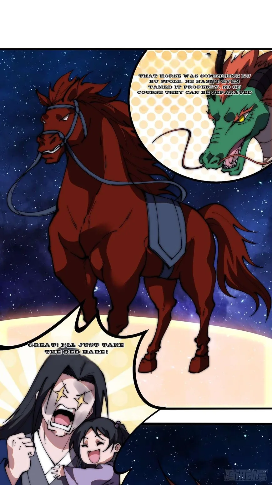 Kaiju Yi Zuo Shan Chapter 600 page 36